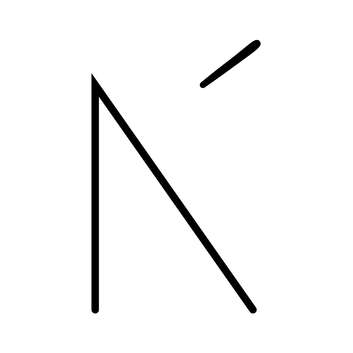 NÉYVA